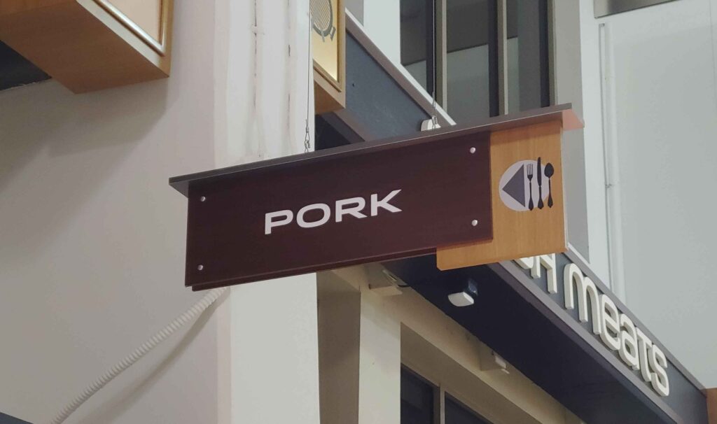 Pork Sign 1024x606 